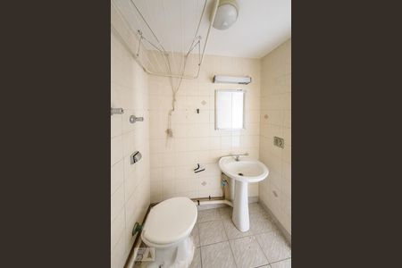 Banheiro de apartamento para alugar com 1 quarto, 40m² em Centro, Campinas