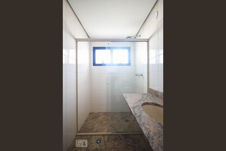 Apartamento à venda com 622m², 4 quartos e 4 vagas Apartamento à venda com 622m², 4 quartos e 4 vagasBanheiro Suíte 2