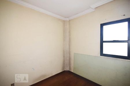 Apartamento à venda com 622m², 4 quartos e 4 vagas Apartamento à venda com 622m², 4 quartos e 4 vagasQuarto de Serviço