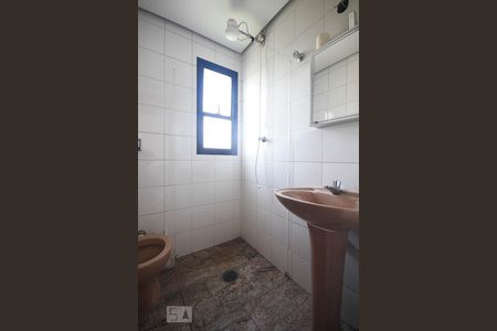Apartamento à venda com 622m², 4 quartos e 4 vagas Apartamento à venda com 622m², 4 quartos e 4 vagasBanheiro de Serviço