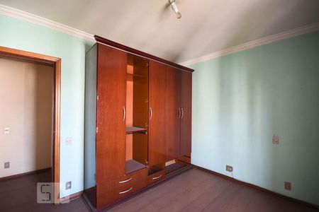 Apartamento à venda com 622m², 4 quartos e 4 vagas Apartamento à venda com 622m², 4 quartos e 4 vagasSuíte 2