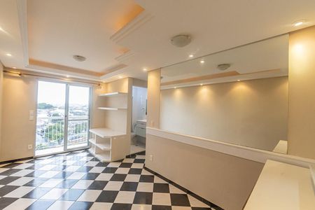 Apartamento para alugar com 52m², 2 quartos e 1 vaga