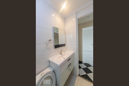 Apartamento para alugar com 52m², 2 quartos e 1 vaga Apartamento para alugar com 52m², 2 quartos e 1 vagaBanheiro Social
