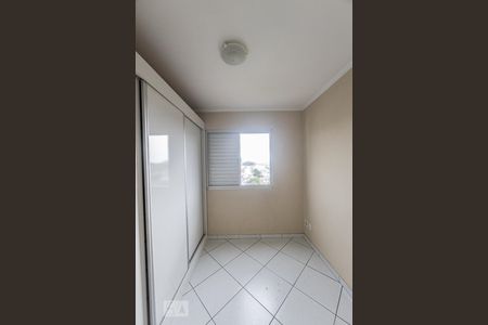 Apartamento para alugar com 52m², 2 quartos e 1 vaga Apartamento para alugar com 52m², 2 quartos e 1 vagaQuarto 2