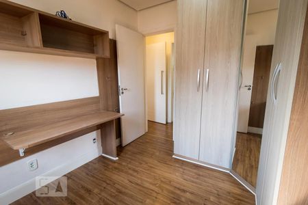 Apartamento para alugar com 136m², 3 quartos e 3 vagas Apartamento para alugar com 136m², 3 quartos e 3 vagasQuarto 1