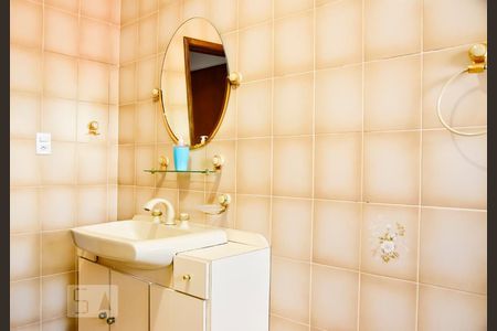 Casa à venda com 235m², 3 quartos e 2 vagasDetalhe do Banheiro da Suite