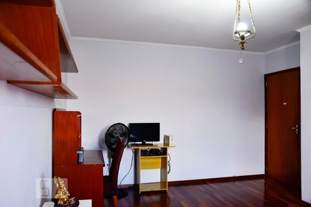 Casa à venda com 235m², 3 quartos e 2 vagasQuarto 3 Entrada