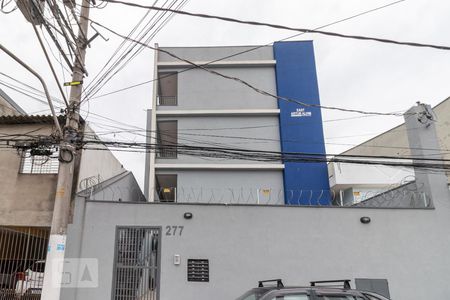 Apartamento para alugar com 42m², 1 quarto e sem vagaFachada do Condomínio