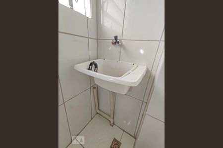 Apartamento para alugar com 47m², 2 quartos e sem vaga Apartamento para alugar com 47m², 2 quartos e sem vagaLavanderia