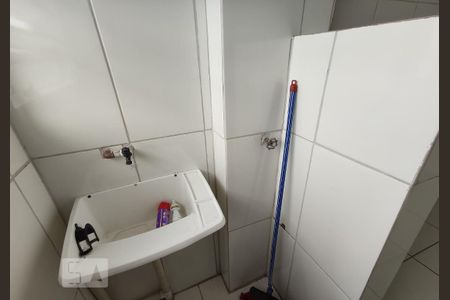 Apartamento para alugar com 47m², 2 quartos e sem vaga Apartamento para alugar com 47m², 2 quartos e sem vagaLavanderia
