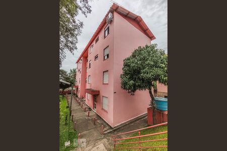 Apartamento para alugar com 47m², 2 quartos e sem vaga Apartamento para alugar com 47m², 2 quartos e sem vagaFachada do bloco