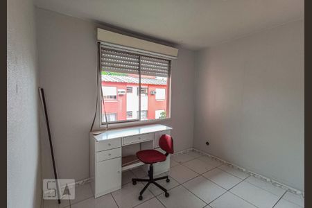 Apartamento para alugar com 47m², 2 quartos e sem vaga Apartamento para alugar com 47m², 2 quartos e sem vagaDormitório 2