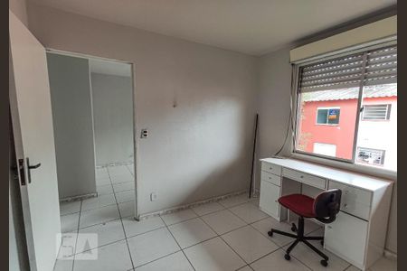 Apartamento para alugar com 47m², 2 quartos e sem vaga Apartamento para alugar com 47m², 2 quartos e sem vagaDormitório 2
