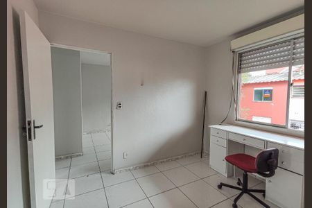 Apartamento para alugar com 47m², 2 quartos e sem vaga Apartamento para alugar com 47m², 2 quartos e sem vagaDormitório 2