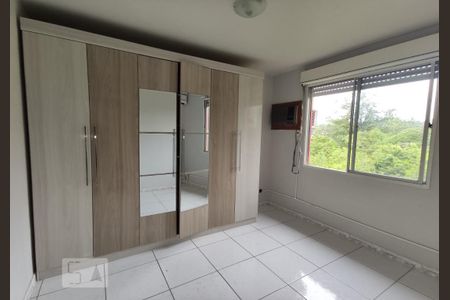 Apartamento para alugar com 47m², 2 quartos e sem vaga Apartamento para alugar com 47m², 2 quartos e sem vagaDormitório