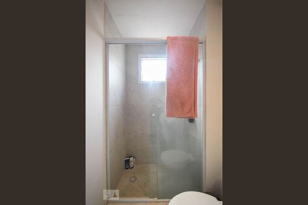 Apartamento para alugar com 124m², 2 quartos e 2 vagasDetalhe do Banheiro Suíte 