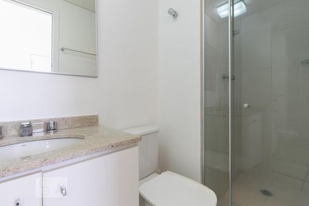 Apartamento para alugar com 44m², 1 quarto e 1 vagaBanheiro Suite
