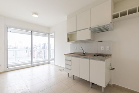 Apartamento para alugar com 44m², 1 quarto e 1 vagaSala
