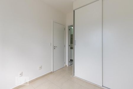 Apartamento para alugar com 44m², 1 quarto e 1 vagaSuite