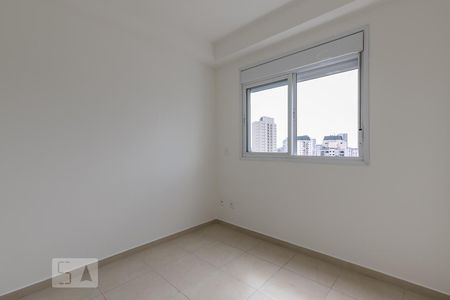 Apartamento para alugar com 44m², 1 quarto e 1 vagaSuite