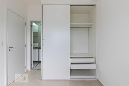 Apartamento para alugar com 44m², 1 quarto e 1 vagaSuite