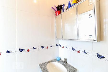 Apartamento à venda com 78m², 3 quartos e 1 vagaBanheiro de Serviço