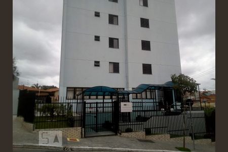 Apartamento à venda com 78m², 3 quartos e 1 vagaFachada