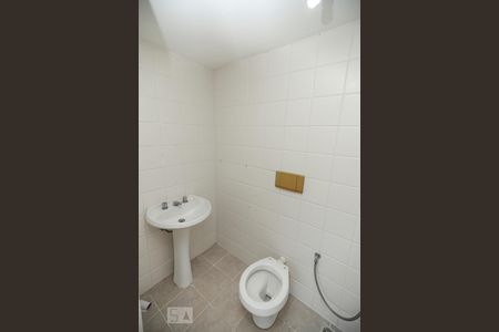 Apartamento para alugar com 90m², 3 quartos e 1 vagaBanheiro Suíte