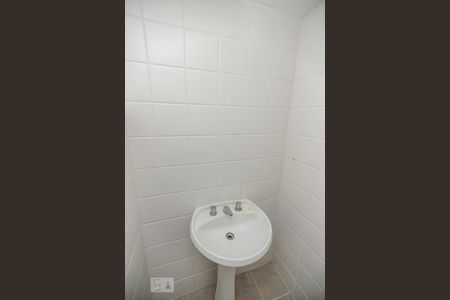 Apartamento para alugar com 90m², 3 quartos e 1 vagaBanheiro Suíte
