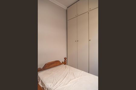 Apartamento para alugar com 90m², 3 quartos e 1 vagaQuarto 2