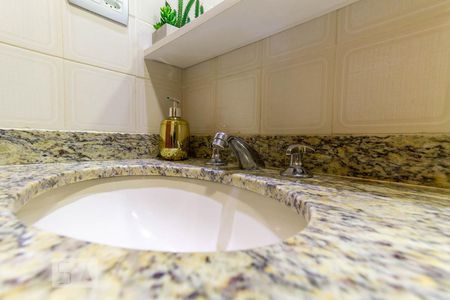 Apartamento à venda com 97m², 3 quartos e 1 vagaBanheiro Social