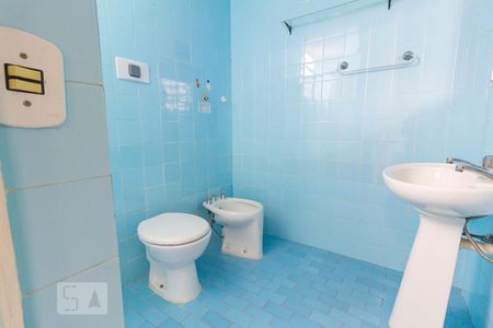 Apartamento para alugar com 69m², 2 quartos e 1 vagaBanheiro