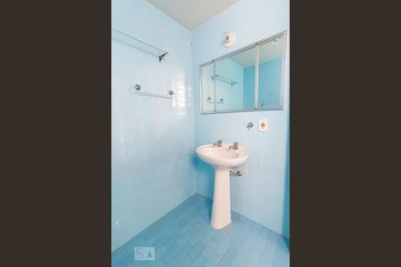 Apartamento para alugar com 69m², 2 quartos e 1 vagaBanheiro