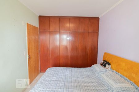 Apartamento à venda com 72m², 2 quartos e 1 vaga Apartamento à venda com 72m², 2 quartos e 1 vagaDormitório 1