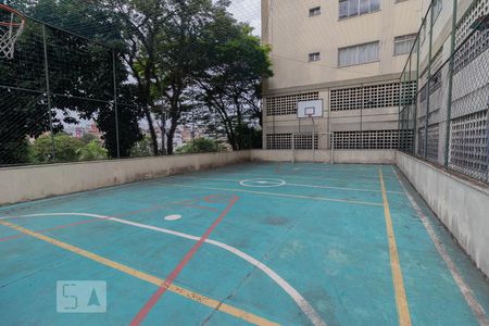Apartamento à venda com 72m², 2 quartos e 1 vaga Apartamento à venda com 72m², 2 quartos e 1 vagaQuadra Esportiva