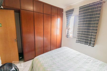 Apartamento à venda com 72m², 2 quartos e 1 vaga Apartamento à venda com 72m², 2 quartos e 1 vagaDormitório 2