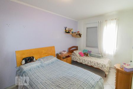 Apartamento à venda com 72m², 2 quartos e 1 vaga Apartamento à venda com 72m², 2 quartos e 1 vagaDormitório 1