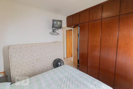 Apartamento à venda com 72m², 2 quartos e 1 vaga Apartamento à venda com 72m², 2 quartos e 1 vagaDormitório 2