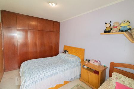 Apartamento à venda com 72m², 2 quartos e 1 vaga Apartamento à venda com 72m², 2 quartos e 1 vagaDormitório 1