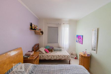 Apartamento à venda com 72m², 2 quartos e 1 vaga Apartamento à venda com 72m², 2 quartos e 1 vagaDormitório 1