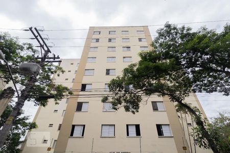 Apartamento à venda com 72m², 2 quartos e 1 vaga Apartamento à venda com 72m², 2 quartos e 1 vagaFachada