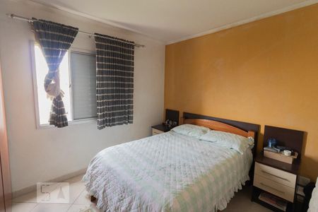 Apartamento à venda com 72m², 2 quartos e 1 vaga Apartamento à venda com 72m², 2 quartos e 1 vagaDormitório 2