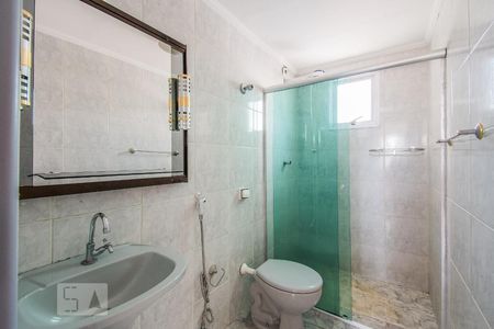 Apartamento para alugar com 60m², 2 quartos e 1 vagaBanheiro