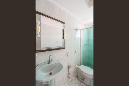 Apartamento para alugar com 60m², 2 quartos e 1 vagaBanheiro