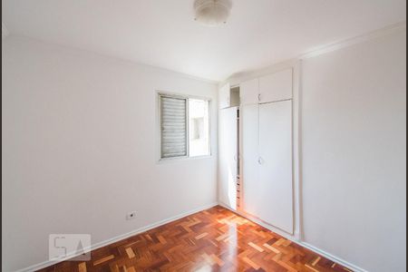 Apartamento para alugar com 60m², 2 quartos e 1 vagaQuarto 2