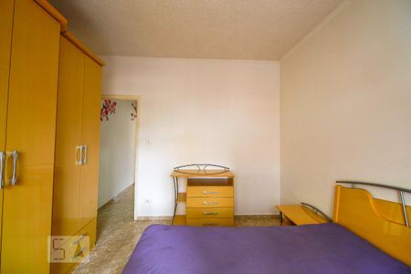 Casa para alugar com 140m², 2 quartos e 1 vaga Casa para alugar com 140m², 2 quartos e 1 vagaQuarto 2