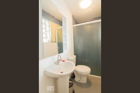 Apartamento à venda com 50m², 2 quartos e sem vaga Apartamento à venda com 50m², 2 quartos e sem vagaBanheiro