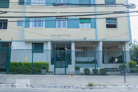 Apartamento à venda com 50m², 2 quartos e sem vaga Apartamento à venda com 50m², 2 quartos e sem vagaFachada