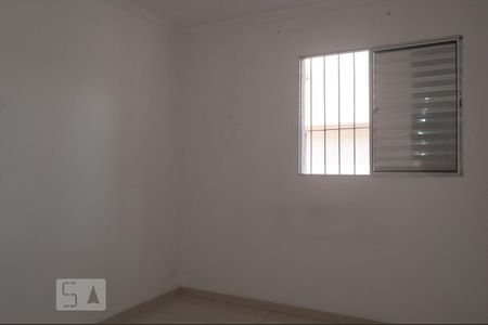Apartamento para alugar com 55m², 2 quartos e sem vagaQuarto 1