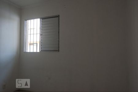 Apartamento para alugar com 55m², 2 quartos e sem vagaQuarto 2